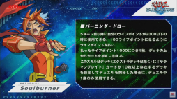 ꡼ No.004Υͥ / TGS2022ϡͷ ǥ奨󥯥סɡͷVRAINSɤ928˼о쥭饯ǿBOXξ