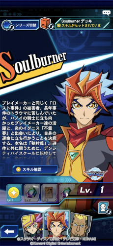 ꡼ No.015Υͥ / TGS2022ϡͷ ǥ奨󥯥סɡͷVRAINSɤ928˼о쥭饯ǿBOXξ