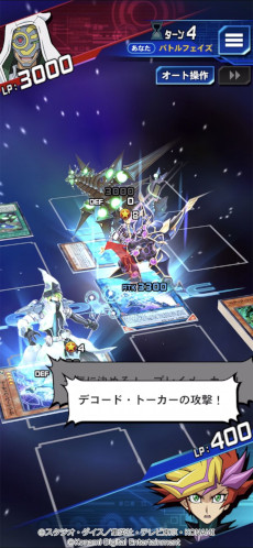 ꡼ No.016Υͥ / TGS2022ϡͷ ǥ奨󥯥סɡͷVRAINSɤ928˼о쥭饯ǿBOXξ