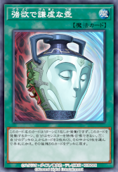 ꡼ No.002 | ͷ ǥ奨󥯥ס˥ͷVRAINSɤơޤȤɤ