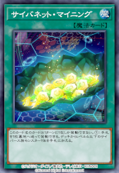 ꡼ No.003 | ͷ ǥ奨󥯥ס˥ͷVRAINSɤơޤȤɤ