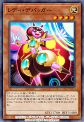 ꡼ No.005 | ͷ ǥ奨󥯥ס˥ͷVRAINSɤơޤȤɤ