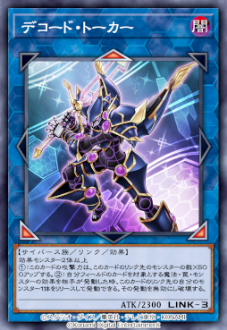 ꡼ No.013 | ͷ ǥ奨󥯥ס˥ͷVRAINSɤơޤȤɤ