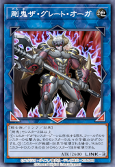 ꡼ No.015 | ͷ ǥ奨󥯥ס˥ͷVRAINSɤơޤȤɤ