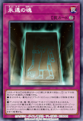 ꡼ No.016 | ͷ ǥ奨󥯥ס˥ͷVRAINSɤơޤȤɤ