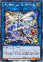 ꡼ No.002 | ͷ ǥ奨󥯥ס42ƥߥBOXȥơ֡ȥåɤ󶡤򳫻