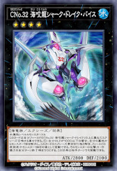 ꡼ No.003 | ͷ ǥ奨󥯥ס42ƥߥBOXȥơ֡ȥåɤ󶡤򳫻