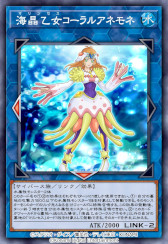 ꡼ No.006 | ͷ ǥ奨󥯥ס42ƥߥBOXȥơ֡ȥåɤ󶡤򳫻