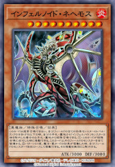 画像ギャラリー No.003のサムネイル画像 / 「遊戯王 デュエルリンクス」,第43弾メインBOX“ブレイブ・ビクトリー”を11月6日に追加