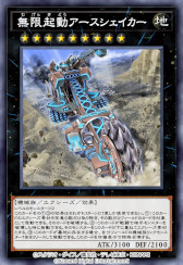 ꡼ No.005 | ͷ ǥ奨󥯥ס43ƥߥBOXȥॺ֡㥤ȡɤ󶡤򳫻