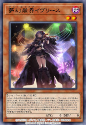 ꡼ No.007 | ͷ ǥ奨󥯥ס2023ǯ1144ƥᥤBOXȥե塼㡼åȡɤ󶡤򳫻