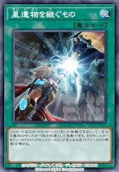 ꡼ No.009 | ͷ ǥ奨󥯥ס2023ǯ1144ƥᥤBOXȥե塼㡼åȡɤ󶡤򳫻