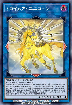 ꡼ No.003 | ͷ ǥ奨󥯥ס44ƥᥤBOXȥե塼㡼åȡɤ󶡤2023ǯ11˳