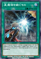 ꡼ No.007 | ͷ ǥ奨󥯥ס44ƥᥤBOXȥե塼㡼åȡɤ󶡤2023ǯ11˳