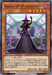 ꡼ No.008 | ͷ ǥ奨󥯥ס44ƥᥤBOXȥե塼㡼åȡɤ󶡤2023ǯ11˳