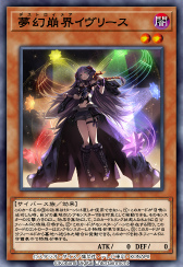 ꡼ No.009 | ͷ ǥ奨󥯥ס44ƥᥤBOXȥե塼㡼åȡɤ󶡤2023ǯ11˳