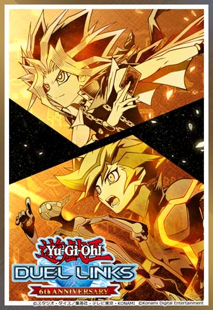 遊戯王 デュエルリンクス」グローバル配信6周年記念キャンペーン開催 遊戯王 デュエルリンクス」グローバル配信6周年記念キャンペーン開催