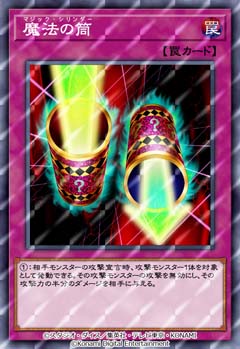 ꡼ No.003 | ͷ ǥ奨󥯥סͷɥ25ǯǰڡɳ