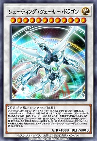 ꡼ No.002 | ͷ ǥ奨󥯥ס塼ƥ󥰡ɥ饴о줹뿷BOX