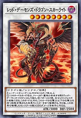 ꡼ No.004 | ͷ ǥ奨󥯥ס塼ƥ󥰡ɥ饴о줹뿷BOX