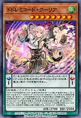 ꡼ No.006 | ͷ ǥ奨󥯥ס塼ƥ󥰡ɥ饴о줹뿷BOX