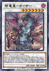 ꡼ No.008 | ͷ ǥ奨󥯥ס塼ƥ󥰡ɥ饴о줹뿷BOX