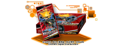 画像ギャラリー No.005のサムネイル画像 / 「遊戯王 デュエルリンクス」の新ワールド「遊戯王SEVENS」開放。新たな遊び方,ラッシュデュエルを体験できる