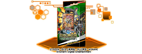 画像ギャラリー No.006のサムネイル画像 / 「遊戯王 デュエルリンクス」の新ワールド「遊戯王SEVENS」開放。新たな遊び方,ラッシュデュエルを体験できる