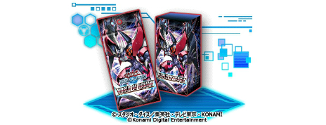 画像ギャラリー No.007のサムネイル画像 / 「遊戯王 デュエルリンクス」の新ワールド「遊戯王SEVENS」開放。新たな遊び方,ラッシュデュエルを体験できる