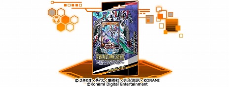 ꡼ No.008 | ͷ ǥ奨󥯥פǥХۿ7ǯǰڡ򳫻ϡθ䡤Ĵζǽ