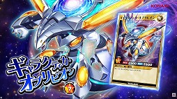 ꡼ No.009Υͥ / ͷ ǥ奨󥯥ͤо줷ڥ륹ơݡȡɤ俷ʥ˥륫ɤϪܡTGS2024