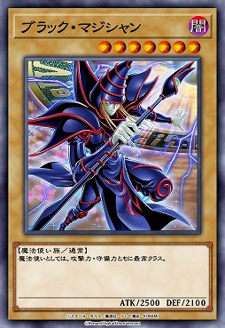 Galeria de imagens No.006 Imagem de miniatura / The Yu-Gi-Oh! O Duel Links World foi completamente renovado com uma grande atualização. Yami Yugi implementa outro estilo de Kaiba Seto