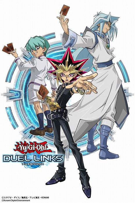 Galeria de imagens No. 008 Imagem de miniatura / The Yu-Gi-Oh! O Duel Links World foi completamente renovado com uma grande atualização. Yami Yugi implementa outro estilo de Kaiba Seto