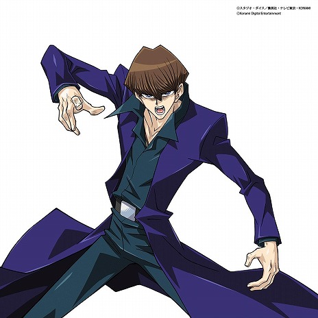 Galeria de imagens No. 016 Imagem da miniatura / The Yu-Gi-Oh! O Duel Links World foi completamente renovado com uma grande atualização. Yami Yugi implementa outro estilo de Kaiba Seto