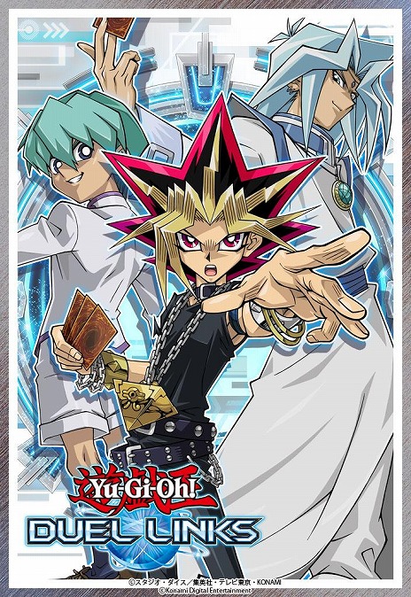 Imagens de miniatura da Galeria de Imagens No. 019 / The Yu-Gi-Oh! O Duel Links World foi completamente renovado com uma grande atualização. Yami Yugi implementa outro estilo de Kaiba Seto