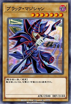 Galeria de imagens No. 024 Imagem da miniatura / The Yu-Gi-Oh! O Duel Links World foi completamente renovado com uma grande atualização. Yami Yugi implementa outro estilo de Kaiba Seto