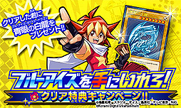 ꡼ No.004Υͥ / 3DSͷǥ奨󥹥 ǶɥХȥ롪פۿȡꥢŵǡͷOCGפΥɡʥȥ쥢͡ˤ