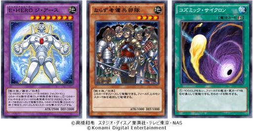 ���������꡼ No.005�Υ���ͥ������ / �ǥ����륫���ɥ������ͷ���� �ǥ奨���󥯥��ס���8�ƤȤʤ�ᥤ��BOX�֥���饯�ƥ��å������ꥸ��פ��ۿ�����