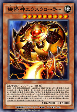 ���������꡼ No.006�Υ���ͥ������ / ��ͷ���� �ǥ奨���󥯥��ס���20�ƥᥤ��BOX�֥֥쥤���󥰡��������פ��󶡤򳫻�