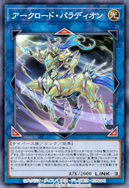 ꡼ No.002 | ͷ ǥ奨󥯥ס45ƥᥤBOXȥ쥤쥯ɤۿ