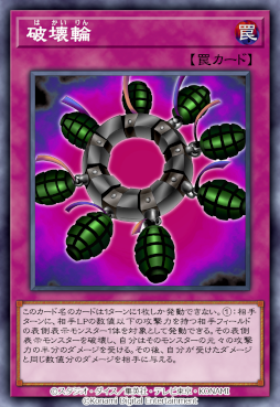 ꡼ No.003 | ͷ ǥ奨󥯥ס45ƥᥤBOXȥ쥤쥯ɤۿ