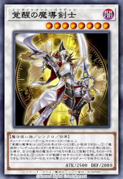 ꡼ No.009 | ͷ ǥ奨󥯥ס45ƥᥤBOXȥ쥤쥯ɤۿ