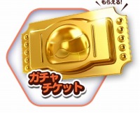 画像ギャラリー No.013のサムネイル画像 / 食べ物のキャラをくっつけて消すパズル「くっつきパズル ピコ」事前登録受付を開始