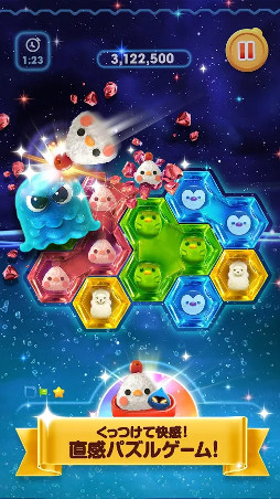 ���äĤ��ѥ��� �ԥ�