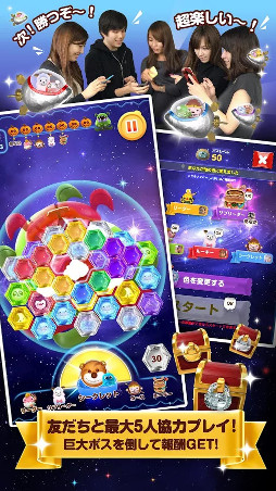 ���äĤ��ѥ��� �ԥ�