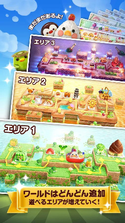 ���äĤ��ѥ��� �ԥ�