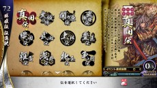 ꡼ No.017Υͥ /  1477-1615  ؤηפƯϡ86𾭥ɤ䡤άֶ㎣ʤɤɲä