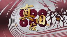 ꡼ No.018Υͥ /  1477-1615  ؤηפƯϡ86𾭥ɤ䡤άֶ㎣ʤɤɲä