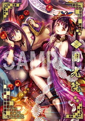 画像ギャラリー No.006のサムネイル画像 / 「戦国大戦1477-1615」,グッズプレゼント企画の第7弾が3月12日から実施