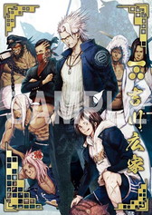 画像ギャラリー No.009のサムネイル画像 / 「戦国大戦1477-1615」,グッズプレゼント企画の第7弾が3月12日から実施